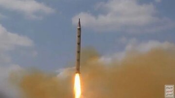 Rudal Yaman Bombardir Israel