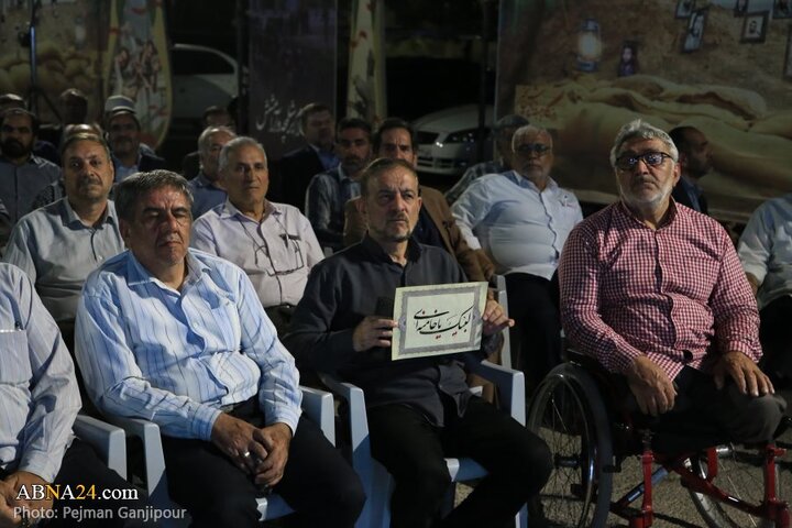 گردهمایی بزرگ پیشکسوتان جهاد و شهادت در شهر اصفهان