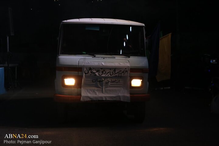 گردهمایی بزرگ پیشکسوتان جهاد و شهادت در شهر اصفهان