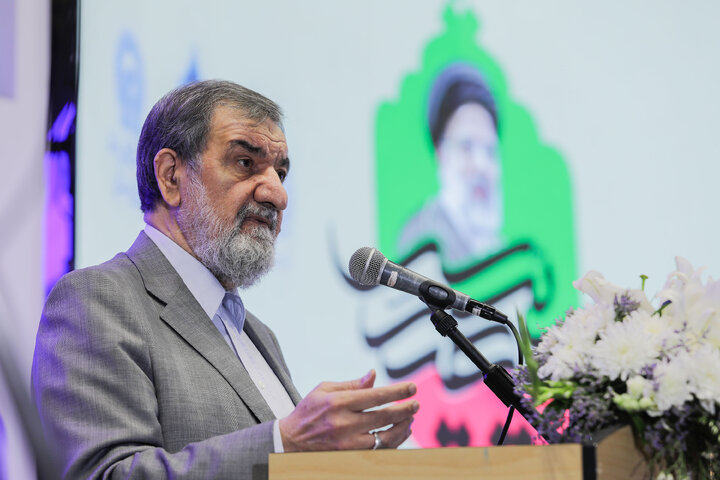 Photos: Imam Reza shrine hosts first natl. congress on Martyr Raeisi’s governance model