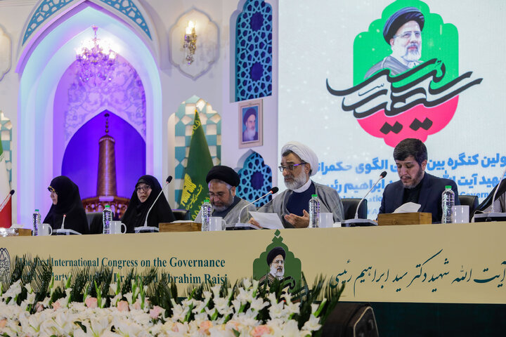 Photos: Imam Reza shrine hosts first natl. congress on Martyr Raeisi’s governance model