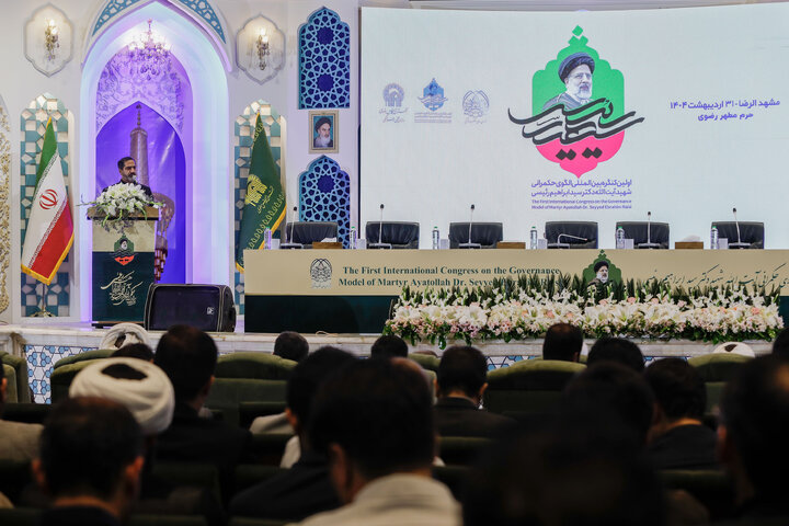 Photos: Imam Reza shrine hosts first natl. congress on Martyr Raeisi’s governance model