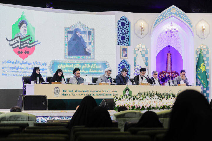 Photos: Imam Reza shrine hosts first natl. congress on Martyr Raeisi’s governance model