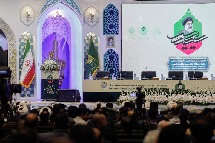 Photos: Imam Reza shrine hosts first natl. congress on Martyr Raeisi’s governance model