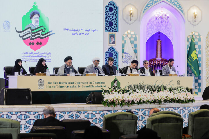 Photos: Imam Reza shrine hosts first natl. congress on Martyr Raeisi’s governance model