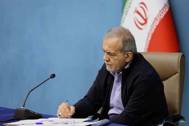 پزشکیان: کارنامه پرافتخار «شهید رئیسی» در تاریخ انقلاب ماندگار خواهد ماند