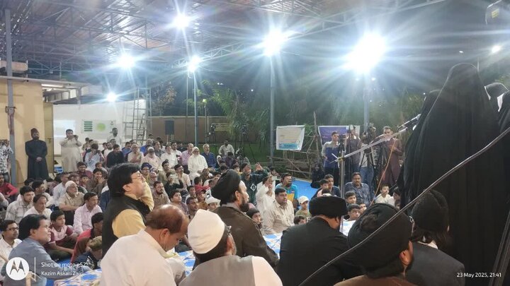 Deeni Talimi conference Mumbai