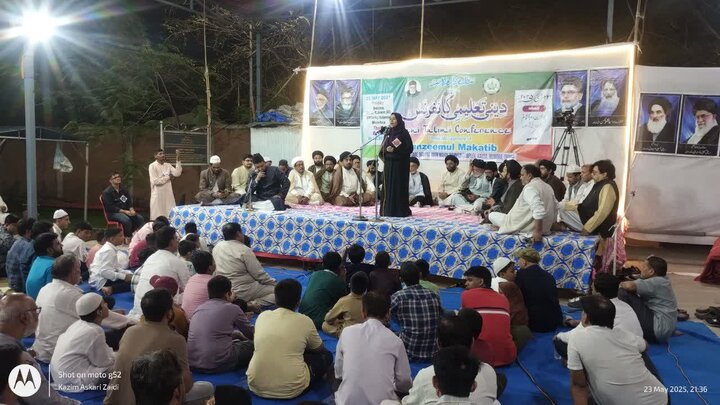 Deeni Talimi conference Mumbai