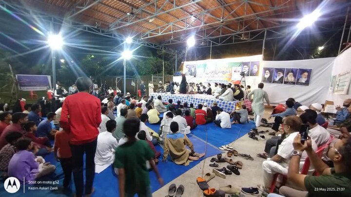 Deeni Talimi conference Mumbai