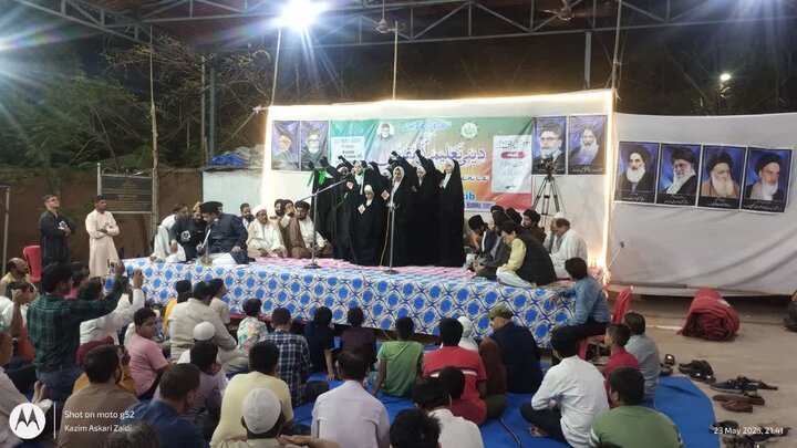 Deeni Talimi conference Mumbai