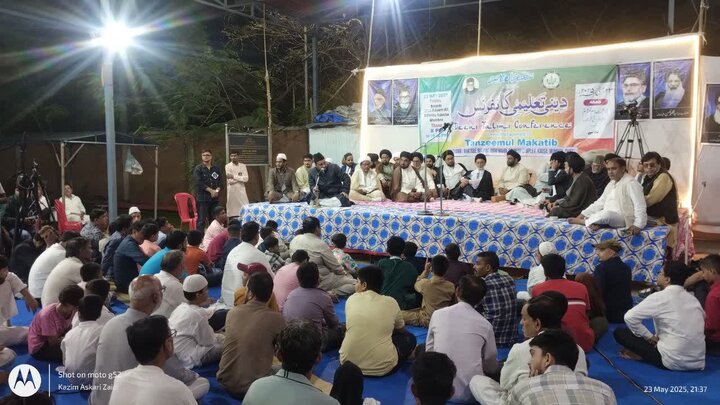 Deeni Talimi conference Mumbai