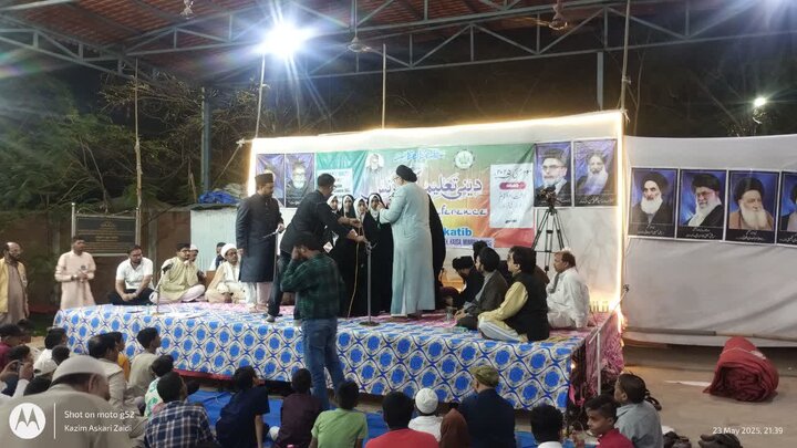 Deeni Talimi conference Mumbai