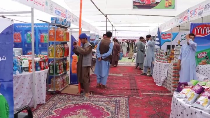 ویدیو | نمایشگاه تولیدات داخلی و صنایع دستی در مرکز استان سمنگان افغانستان