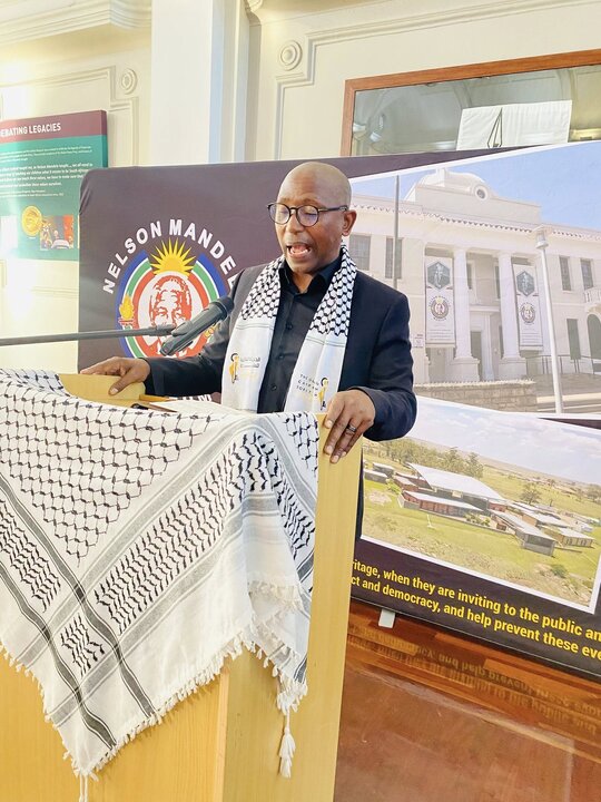 Nelson Mandela Museum