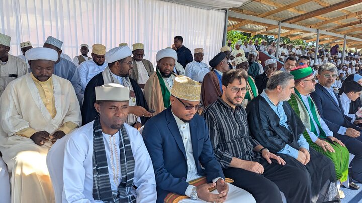 Tanga - Quran
