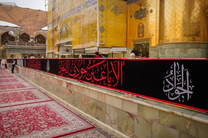 عکس خبری | سیاه‌پوش شدن صحن و سرای علوی به مناسبت سالروز شهادت جوادالائمه(ع)