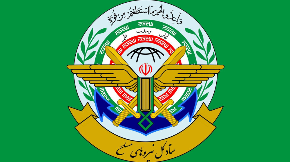 Iran Armed Forces warn US ‘mischief’ in region to unleash another Vietnam, Afghanistan