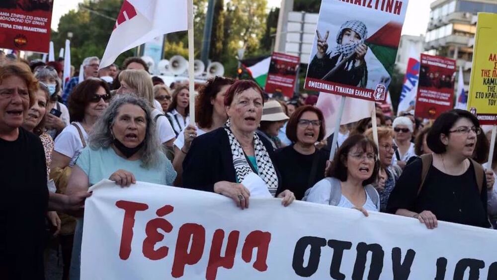 Thousands of Greeks protest against Israel’s war on Gaza in Athens march