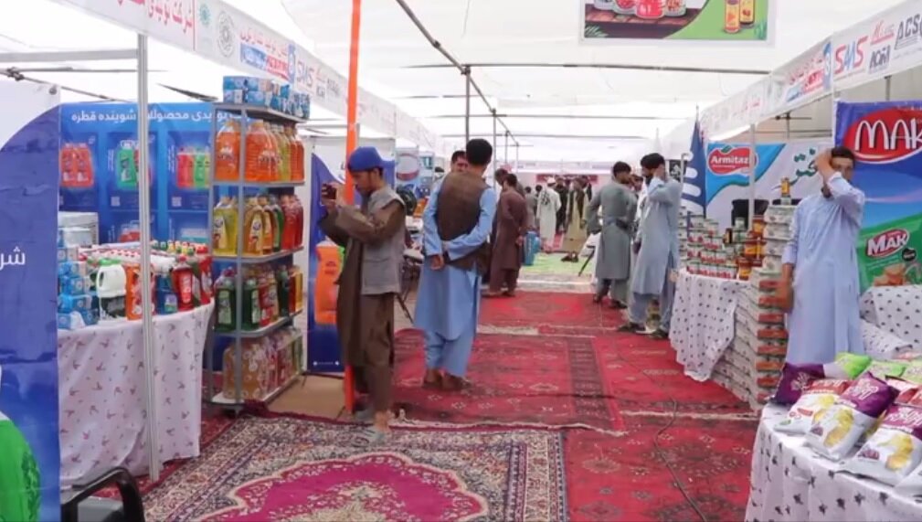 ویدیو | نمایشگاه تولیدات داخلی و صنایع دستی در مرکز استان سمنگان افغانستان