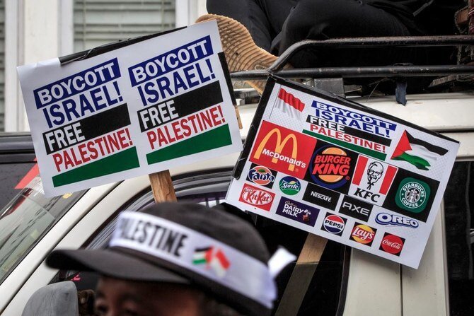 Upanuzi wa kampeni ya kususia bidhaa za Israel: Kutoka New Delhi hadi maeneo mbalimbali ya India