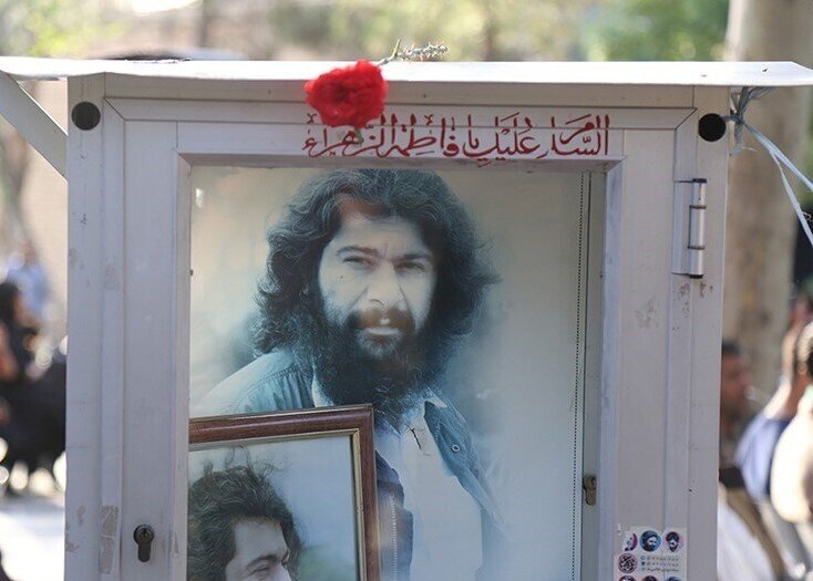 مراسم بیستمین سالگرد عروج خالق شیعه نامه «حاج محمدرضا آقاسی» برگزار می‌شود + پوستر