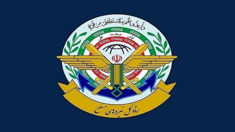 Kamandi ya Majeshi la Iran: Uchokozi wowote utakabiliwa na jibu kali