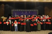 Bahrain honors winners of 29th Holy Quran Grand Prize