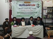 Youth Must Excel in Every Field to Uplift Nation and Society – Ayatollah Sistani Representative in India