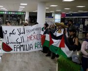 México recibe con los brazos abiertos a la primera familia refugiada palestina