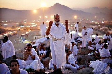 Syiar-syiar Ilahi dalam Haji; Simbol Spiritual dan Tauhid