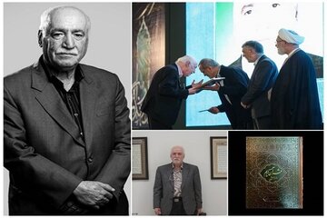 Manouchehr Noohseresht; Narator Alquran dengan Pena Cahaya