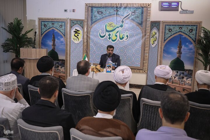 Photos: Hajj pilgrims recite Kumayl Supplication near Prophet’s Mosque in Medina