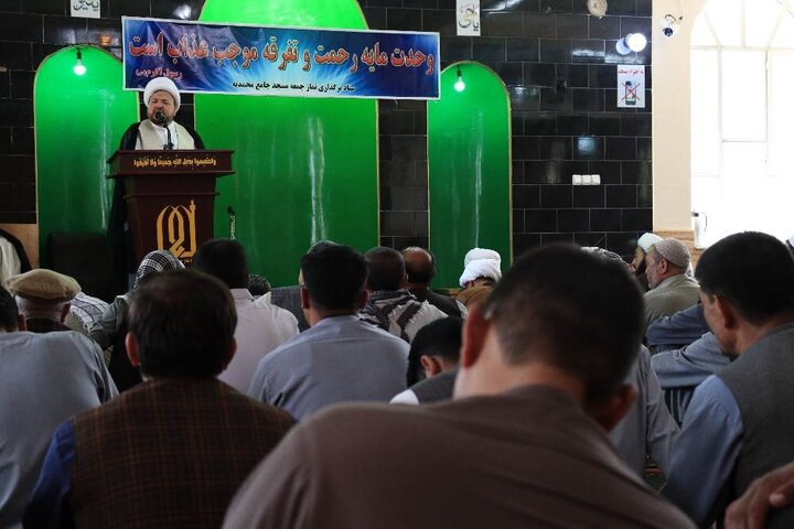 Photos: Friday prayers of Afghan Shias in south Kabul