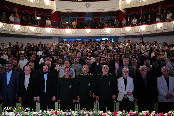 مراسم اختتامیه هجدهمین جشنواره بین‌المللی فیلم مقاومت در تهران