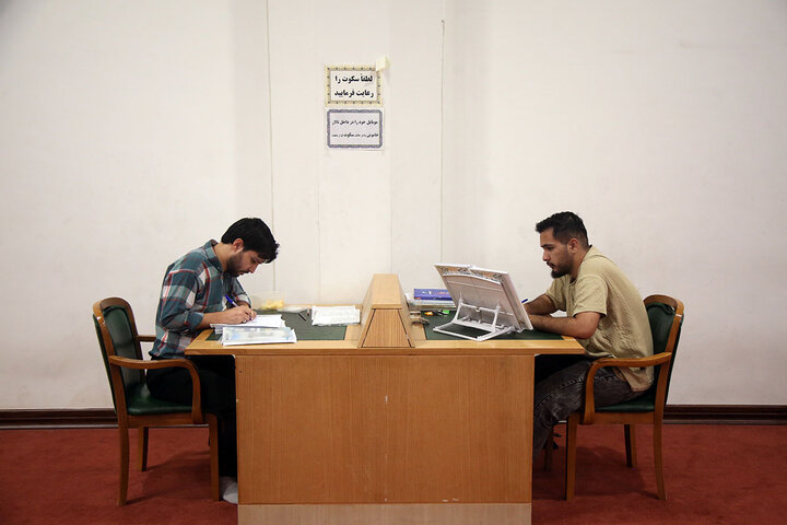 Photos: Study, research near heavenly shrine of Hazrat Fatimah Masoumeh