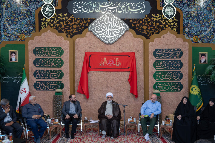 Photos: Sacred Defense writers, publishers meet with Custodian of Astan Quds Razavi