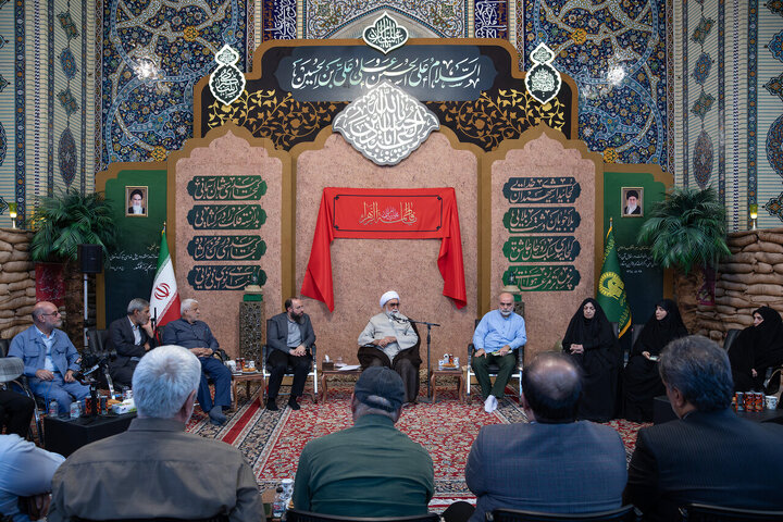 Photos: Sacred Defense writers, publishers meet with Custodian of Astan Quds Razavi