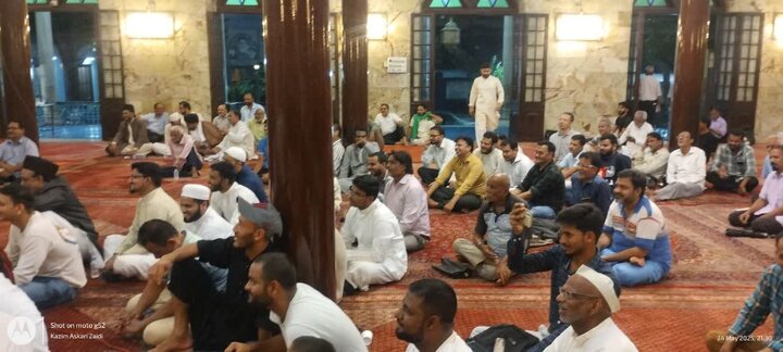 Religious Education Conference