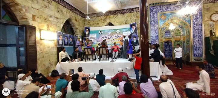 Religious Education Conference