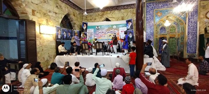 Religious Education Conference