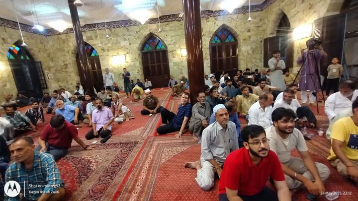 Religious Education Conference