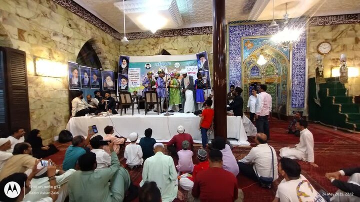 Religious Education Conference