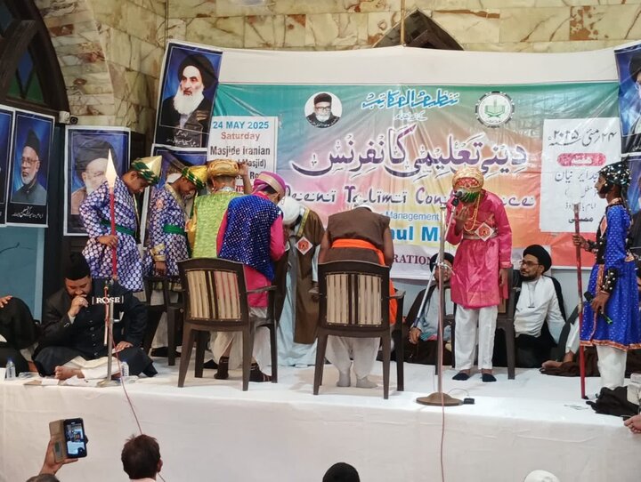 Religious Education Conference