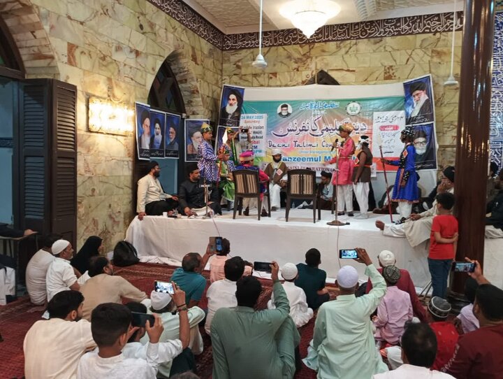 Religious Education Conference