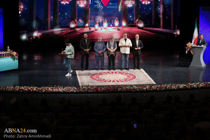 Photos: Closing ceremony of 18th International Resistance Film Festival in Tehran