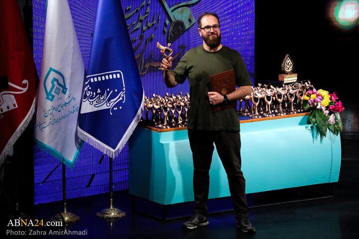 Photos: Closing ceremony of 18th International Resistance Film Festival in Tehran