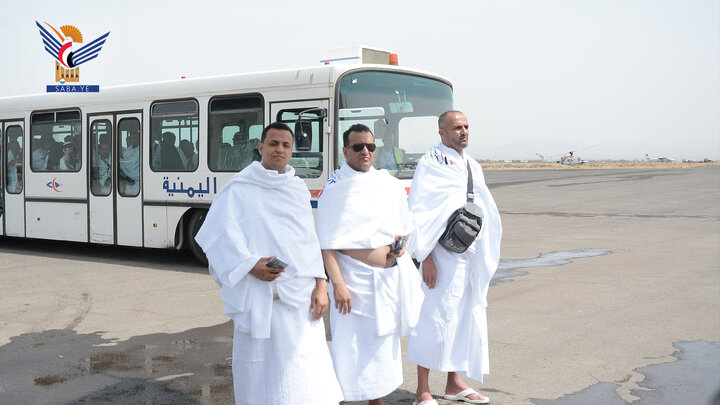 تقرير مصور| مغادرة الفوج الأول من حجاج بيت الله عبر مطار صنعاء الدولي
