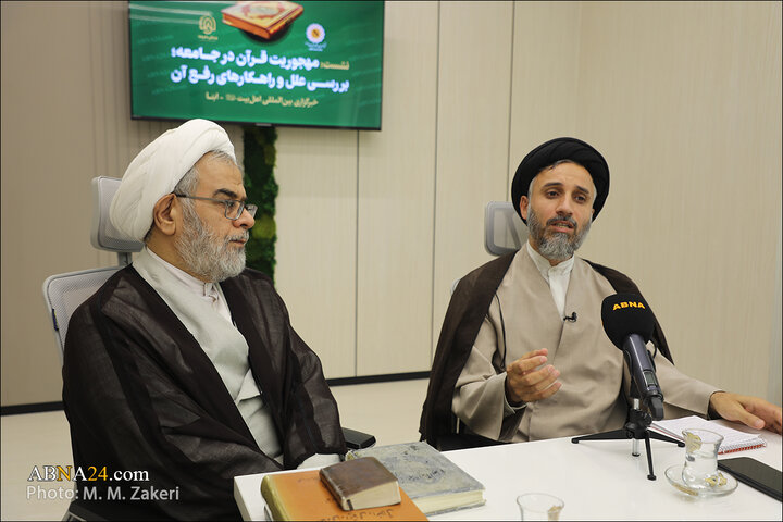 گزارش تصویری | نشست علمی «مهجوریت قرآن در جامعه؛ بررسی علل و راهکارهای رفع آن» در خبرگزاری ابنا