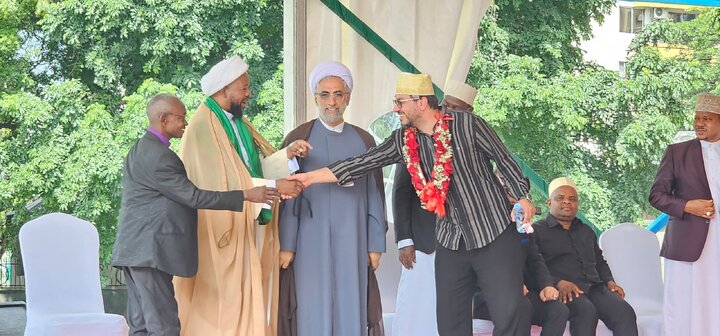 Qur'an - Mnazi Mmoja