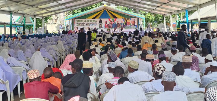 Qur'an - Mnazi Mmoja